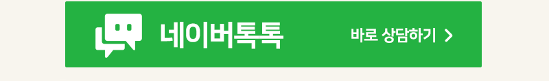 bot_link_naver.png